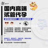 全市首个新时代文明实践科创街区在长宁诞生