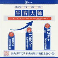 上美影出品再次入选动画界“奥斯卡”法国昂西国际动画节